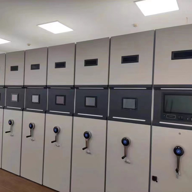 密集柜